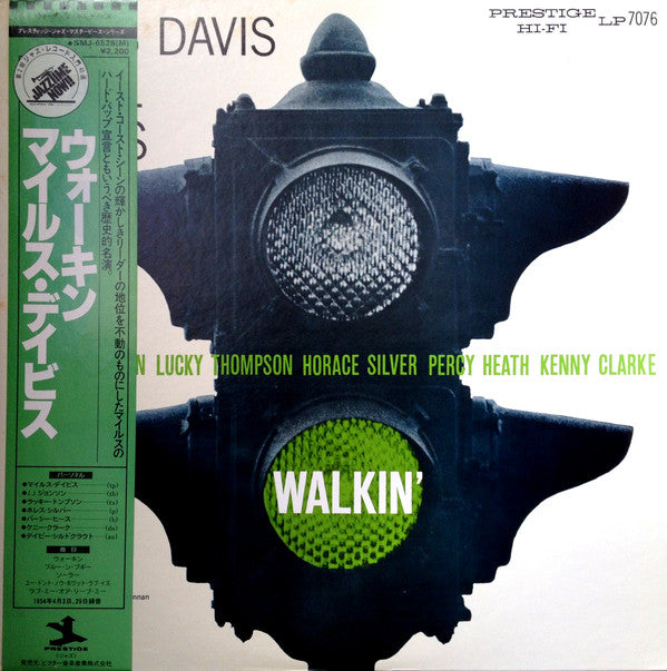 Walkin'