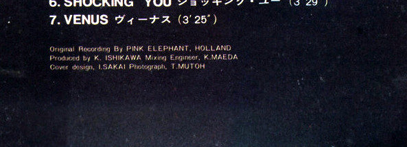 Live In Japan