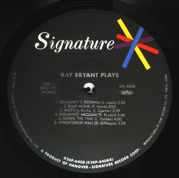 Ray Bryant Plays