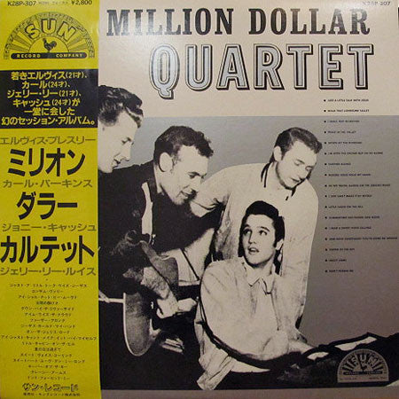 The Million Dollar Quartet