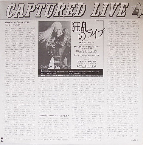 Captured Live!