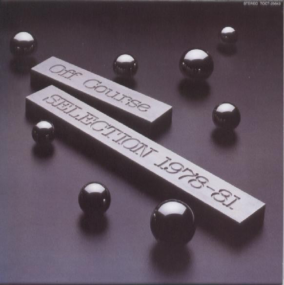 Selection 1978-81 = セレクション1978-81