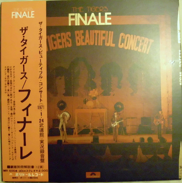 Finale