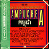 Various - Concerts For The People Of Kampuchea (Vinyl, LP, Compilat...