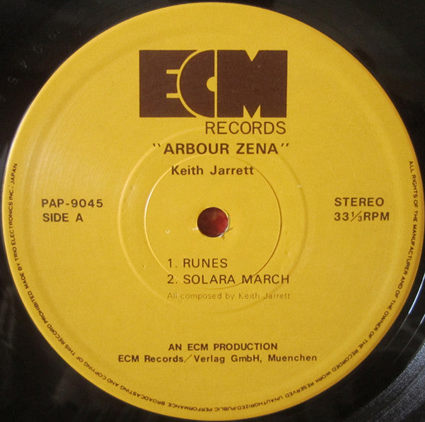 Arbour Zena