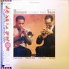 Freddie Hubbard - Double Take (Vinyl, LP, Album)