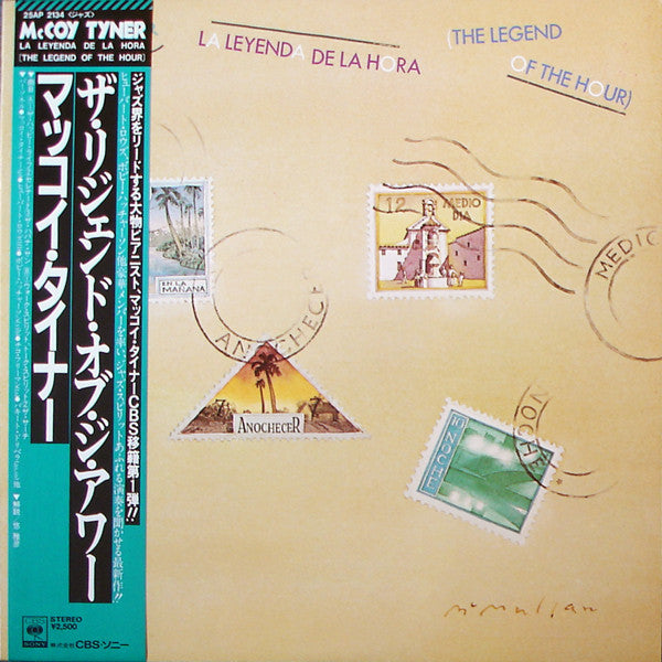 La Leyenda De La Hora = The Legend Of The Hour