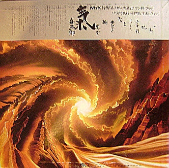 Ki