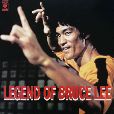 Legend Of Bruce Lee