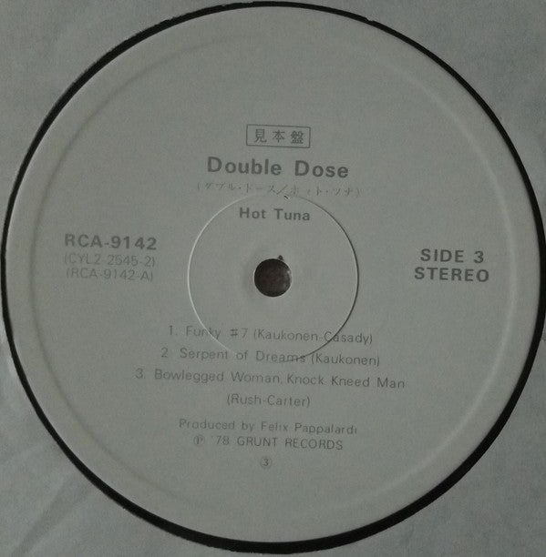 Double Dose