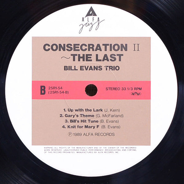 Consecration II - Last