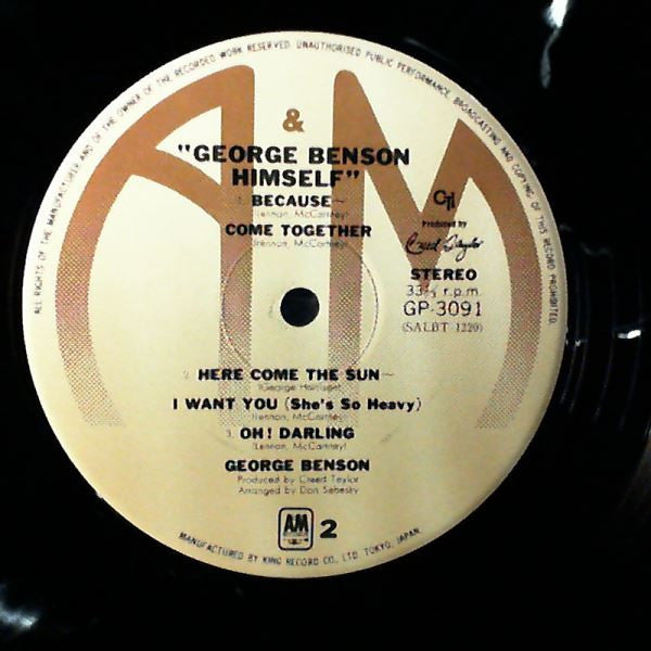 George Benson Himself