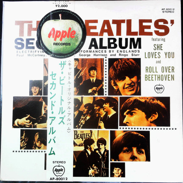 The Beatles' Second Album