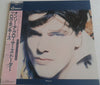 The Blow Monkeys - She Was Only A Grocer's Daughter (Vinyl, LP, Album)