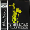 Gerry Mulligan & The Concert Jazz Band - At The Village Vanguard (V...