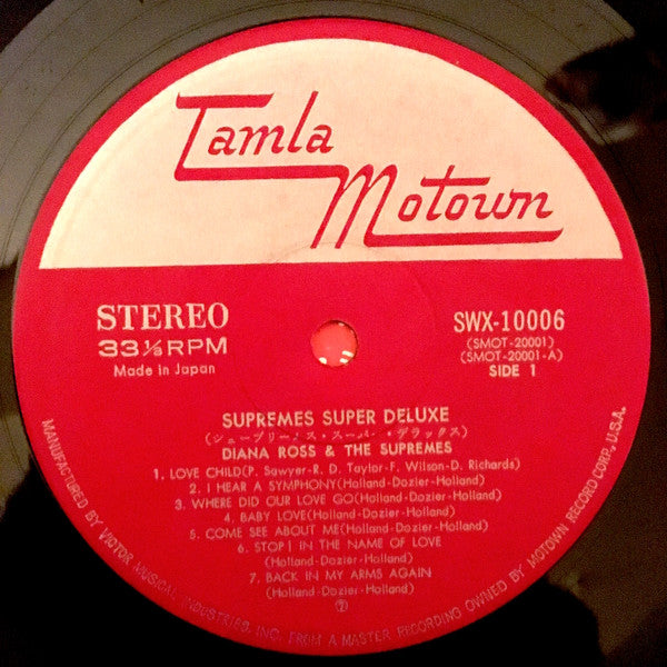 Super Deluxe = シュープリームス・スーパー・デラックス