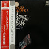 Zoot Sims - Jazz Alive! A Night At The Half Note (Vinyl, LP, Album,...