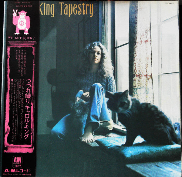 Tapestry