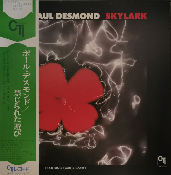Skylark