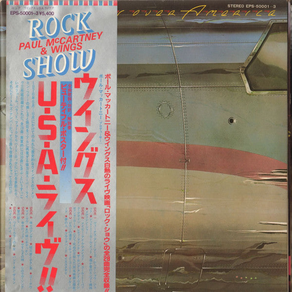 Wings Over America