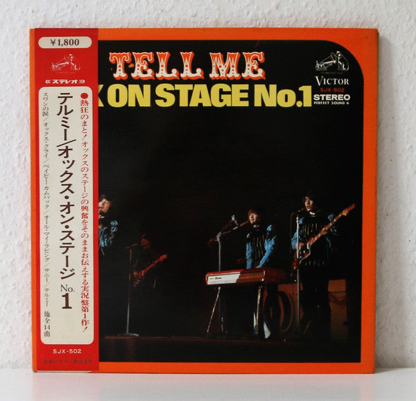 Tell Me Ox On Stage No. 1