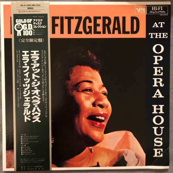 Ella Fitzgerald At The Opera House