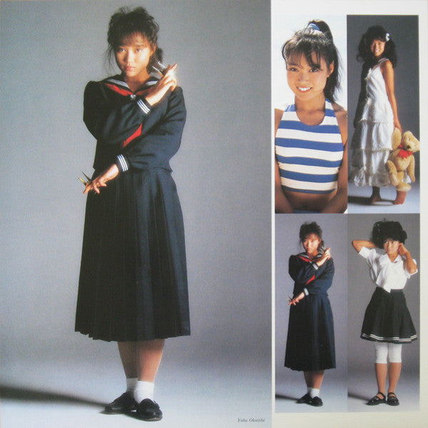 シャドウ・ハンター ～Yuka Collection～