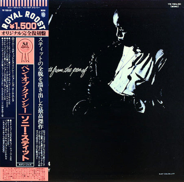 Sonny Stitt Plays Arrangements From The Pen Of Quincy Jones
