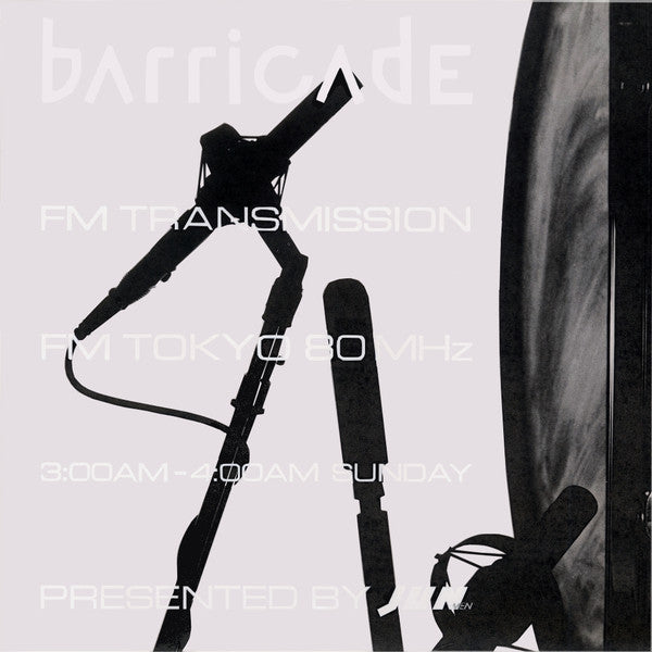 Barricade
