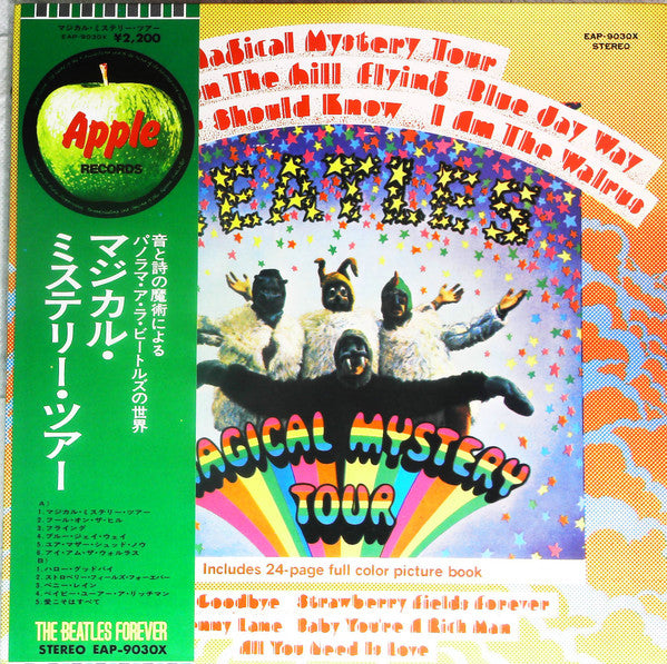 Magical Mystery Tour