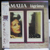 Amália Rodrigues - Lágrima (Vinyl, LP, Album, Promo)