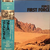 Force (26) - First Force (Vinyl, LP, Album, Stereo)