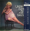 Urbie Green - Urbie Green And His Sextet (Vinyl, LP, Stereo)