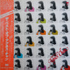 Agnes Chan - The Best Of Agnes Chan = ザ・ベスト・オブ・アグネス・チャン (Vinyl, LP,...
