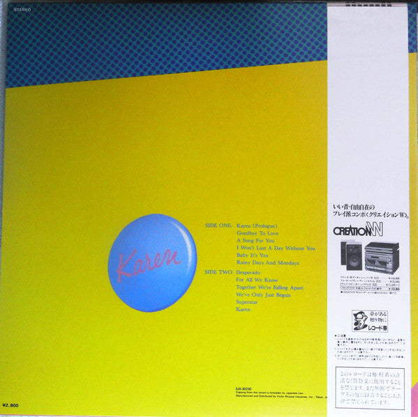 Cheek III = チーク III