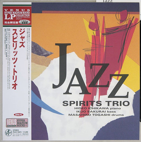 Jazz
