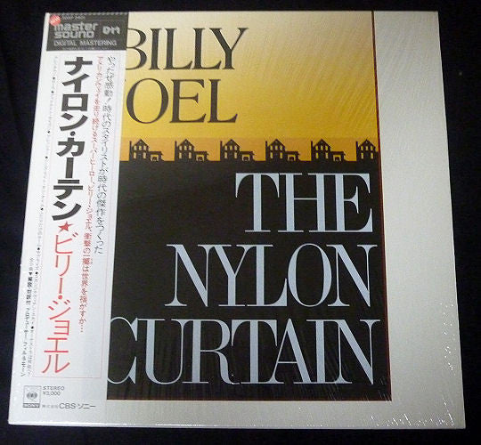 The Nylon Curtain