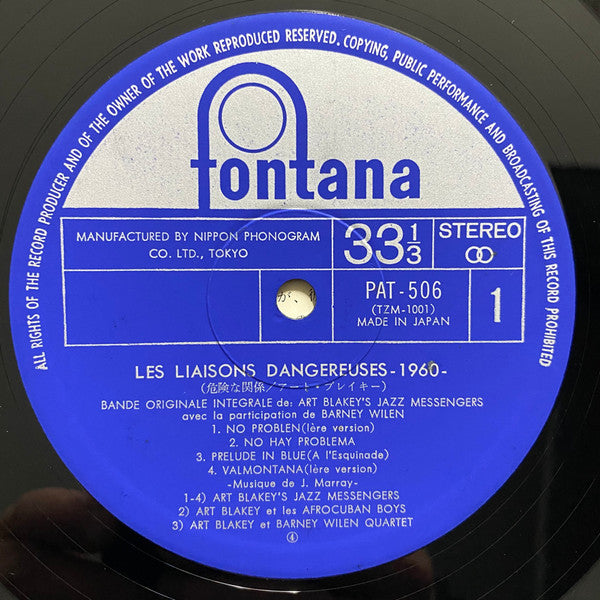 Les Liaisons Dangereuses 1960