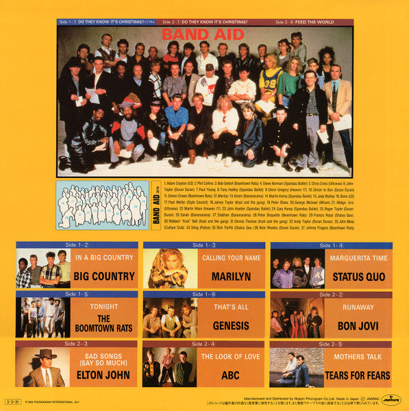 Band Aid Special = バンド・エイド・スペシャル