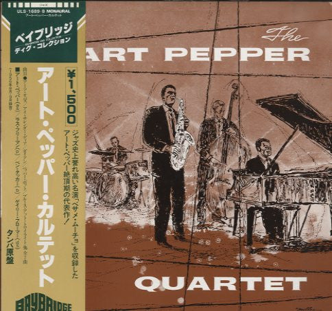 The Art Pepper Quartet