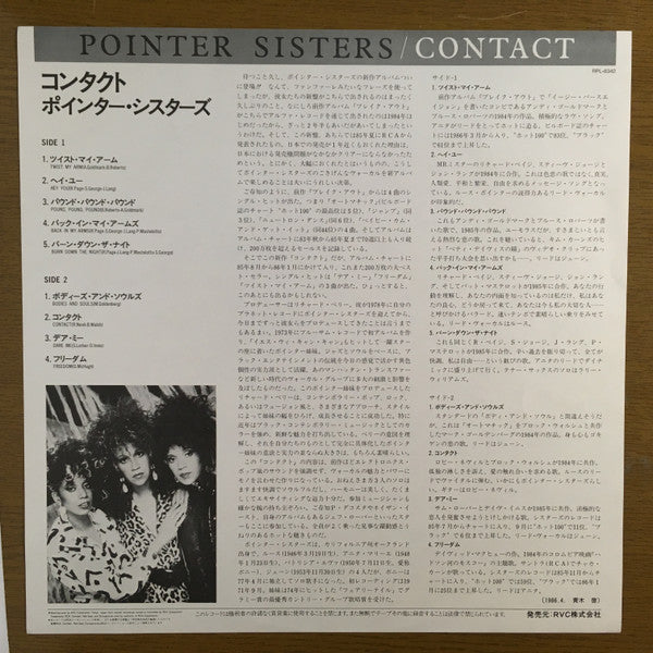 Contact