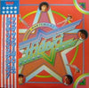 Hideki Saijo - Young Man (Y.M.C.A.) Hideki Flying Up! (Vinyl, LP, C...