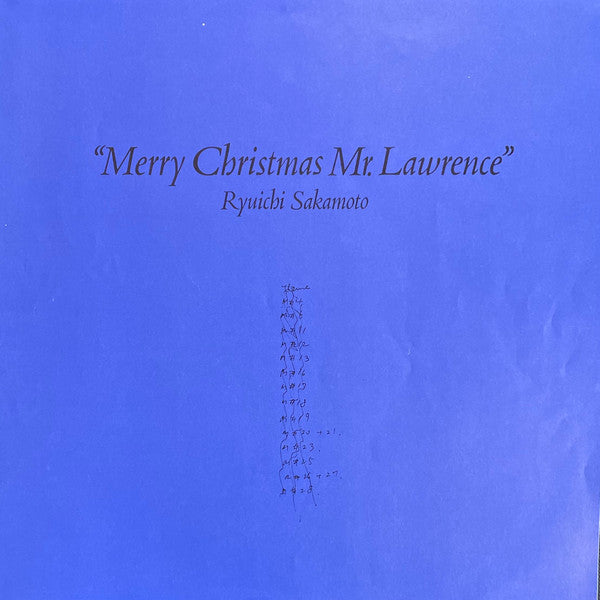 Merry Christmas Mr. Lawrence = 戦場のメリー・クリスマス オリジナルサウンドトラック
