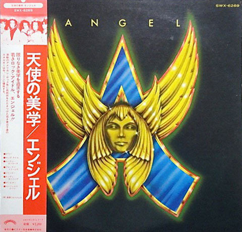 Angel