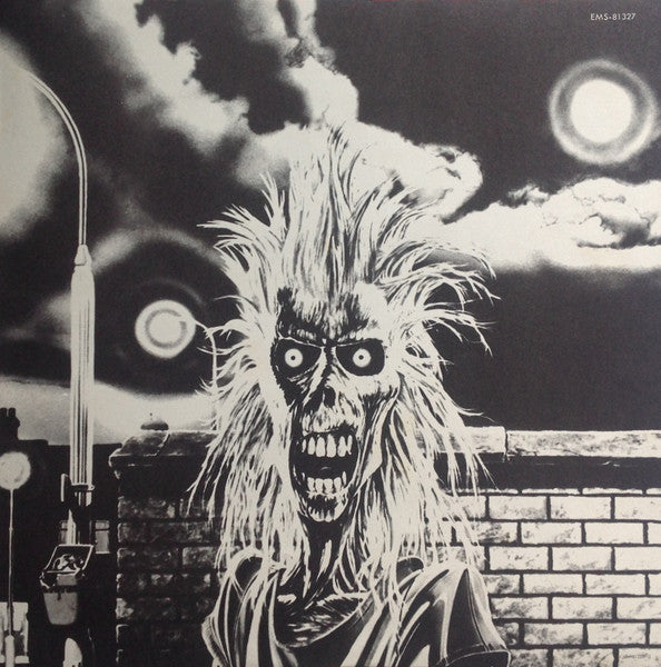 Iron Maiden = 鋼鉄の処女