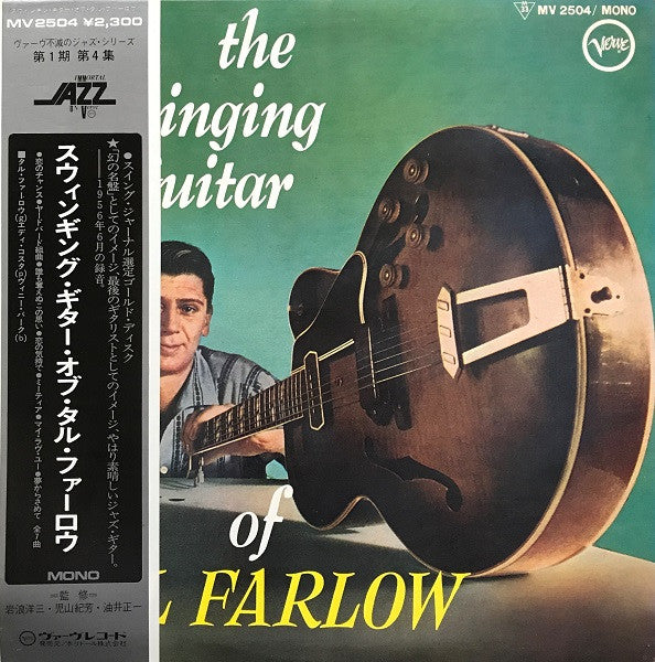 The Swinging Guitar Of Tal Farlow
