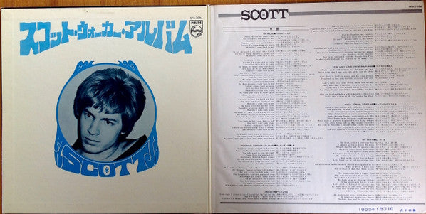 Scott = スコット・ウォーカー・アルバム