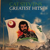 Cat Stevens - Greatest Hits (Vinyl, LP, Compilation)
