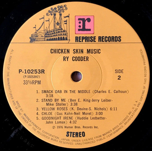 Chicken Skin Music