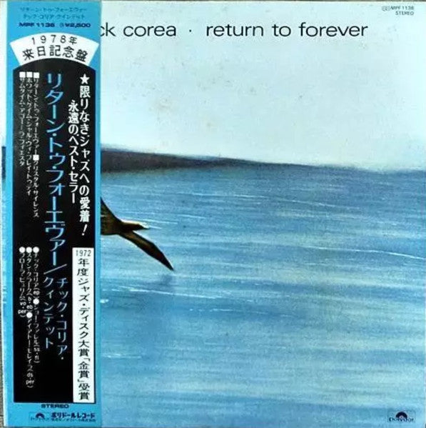 Return To Forever